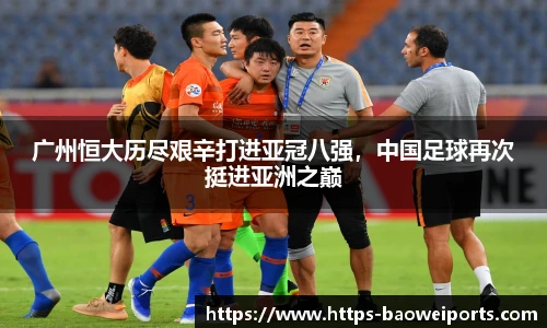 宝威体育官网