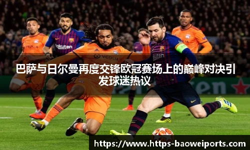 宝威体育官方网站