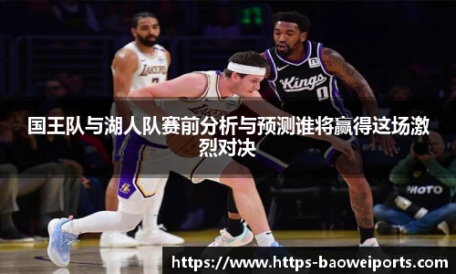 宝威体育官网